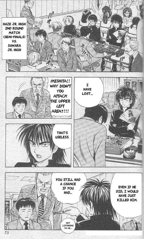 Hikaru no go Chapter 11 5